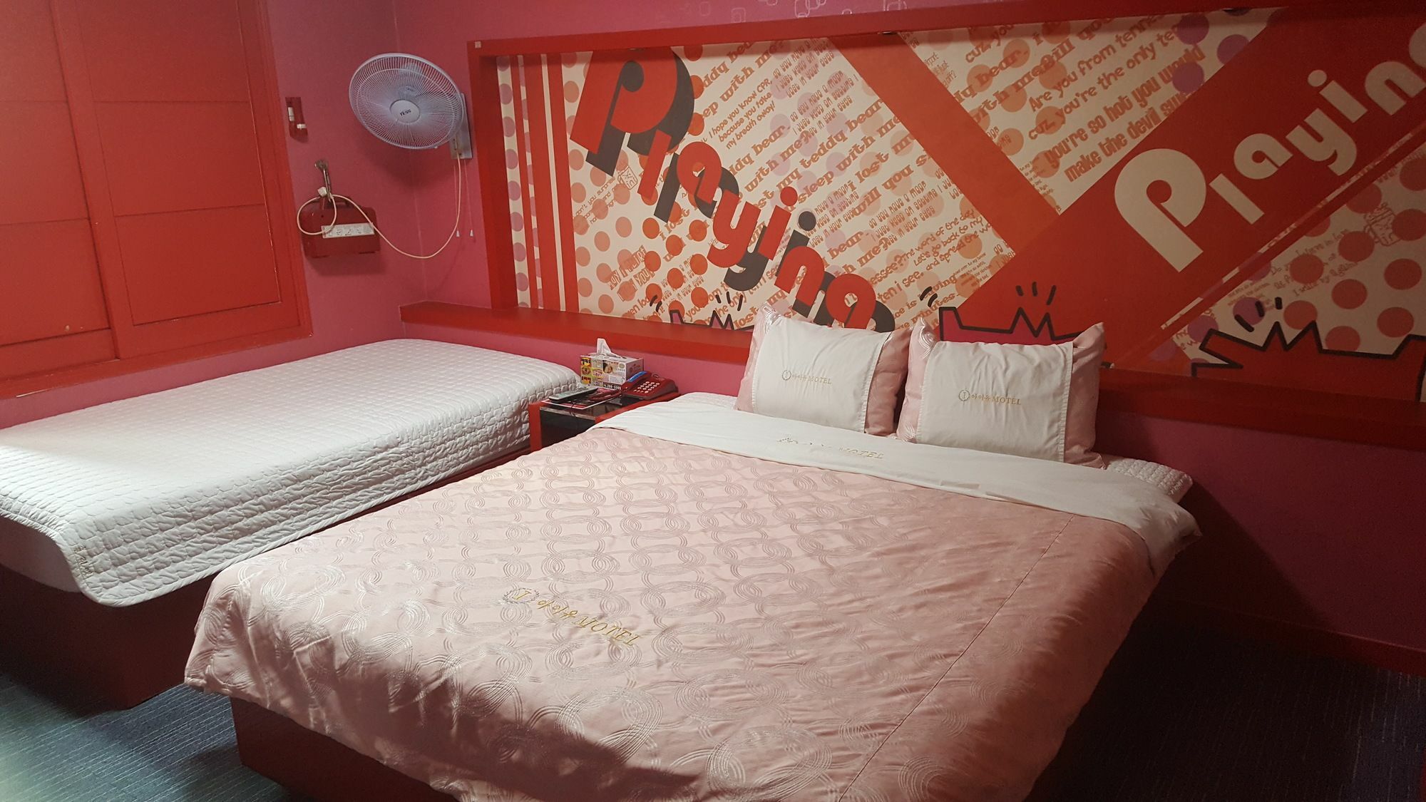 Motel Iu Changwon Buitenkant foto